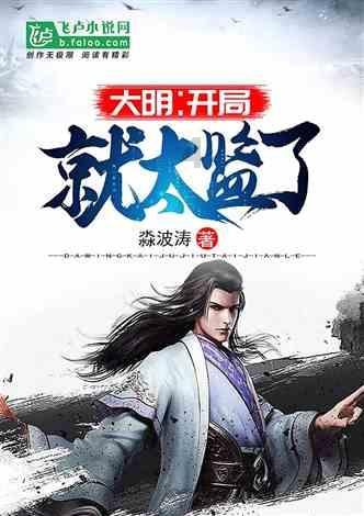 宋佳还是当年的那个鲜儿姐