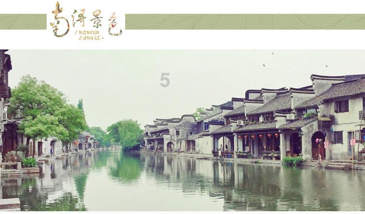 泰盛实业被警示：未及时履行报告义务
